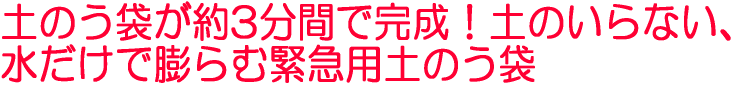 �ǂ̂��@�y�̂��@�y�X�@�yNO�@�ǂ̂��܁@�y�̂��܁@�y�X�܁@�yNo�܁@�z���@�z�����|���}�[�@�|���}�[�@�Q�������J�@�W�����J�@�����Z���@����Z���@�Z���@�~���@���o�@�ЊQ�@���Q�@���݁@�y�؁@�`�p�@���h�@�S���@�n���@���@�J�@��