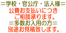 ����